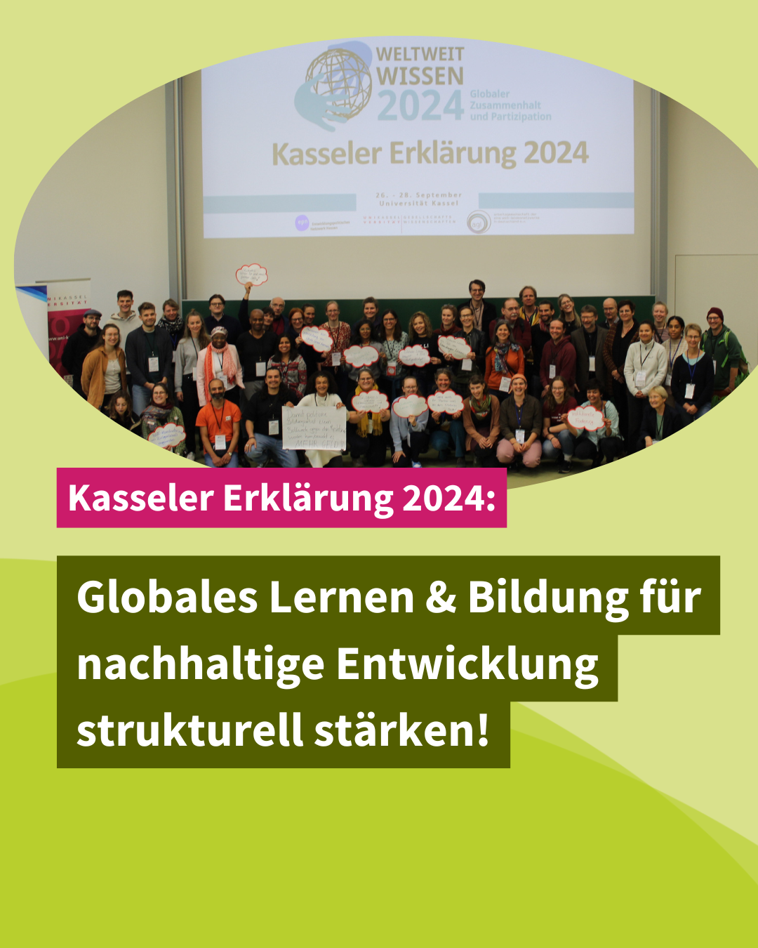 Kasseler Erklärung 2024: Globales Lernen & Bildung für nachhaltige Entwicklung strukturell stärken!